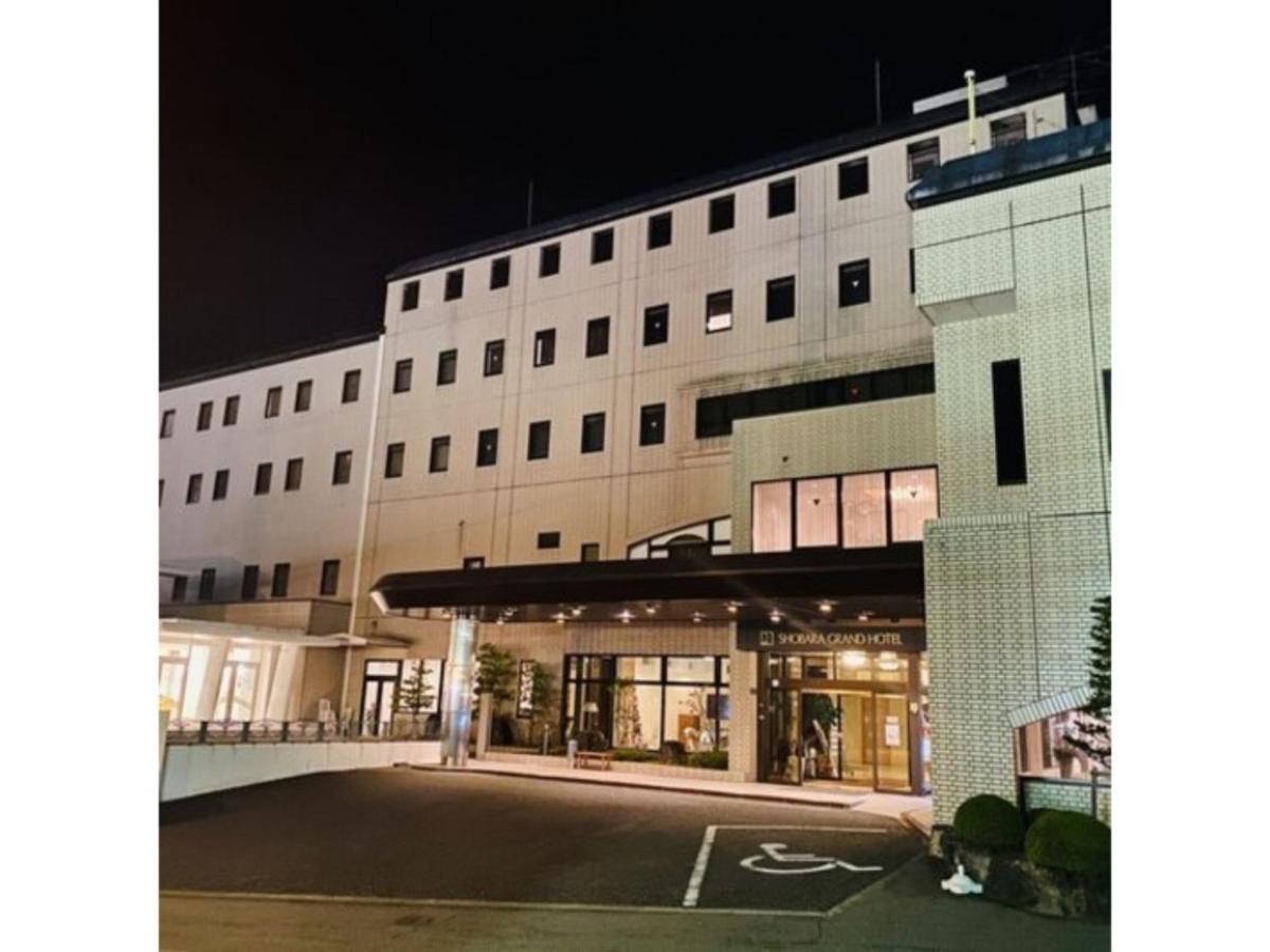 Shobara Grand Hotel - Vacation Stay 06886V エクステリア 写真