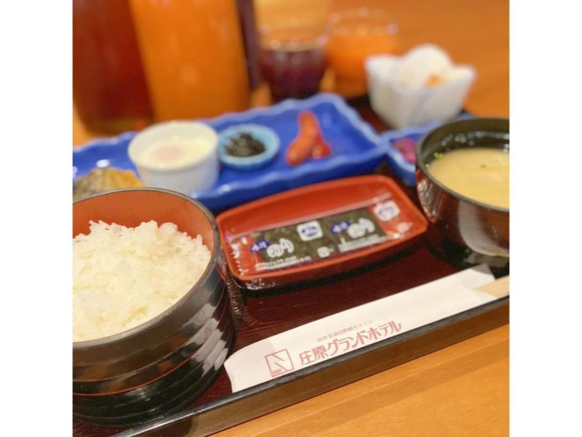 Shobara Grand Hotel - Vacation Stay 06886V エクステリア 写真